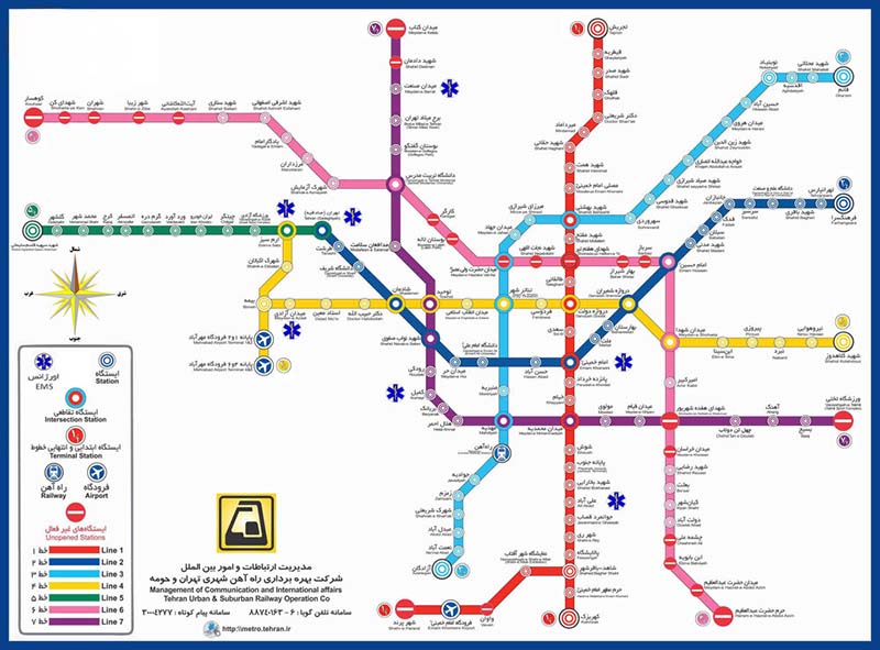 اتصال سه بیمارستان به مترو به شرط تأمین اعتبار و زمین