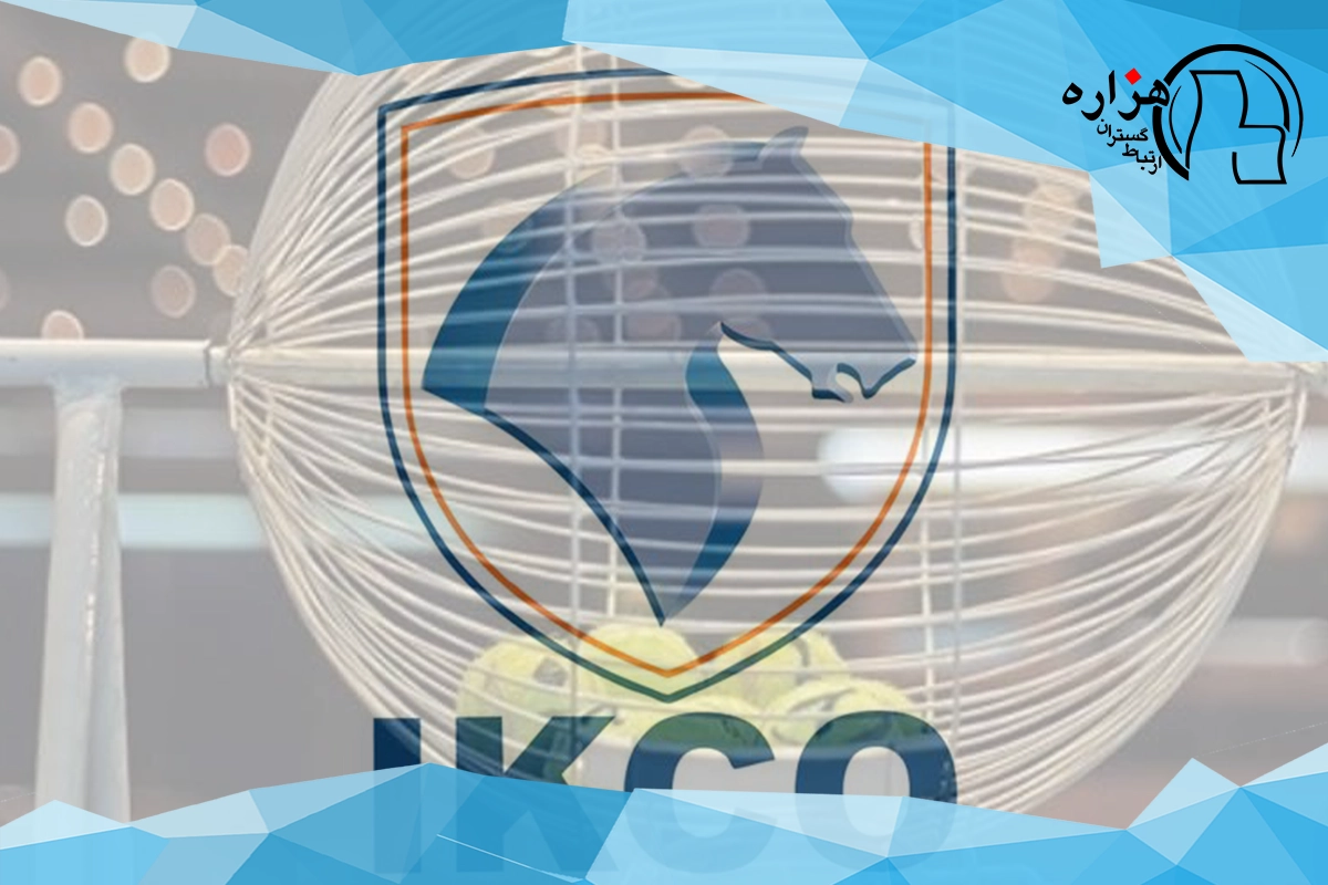 اعلام نتایج قرعه کشی ایران خودرو ۱۴۰۴ - مجله مناقصه و مزایده هزاره